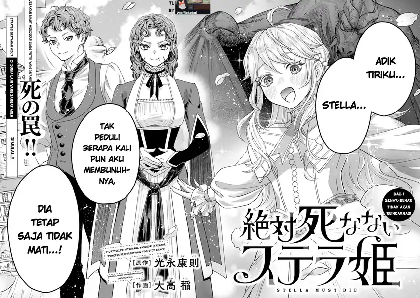 Baca Zettai Shinanai Stella-hime - Chapter 01 halaman 6
