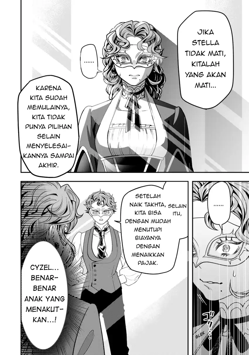 Baca Zettai Shinanai Stella-hime - Chapter 01 halaman 60