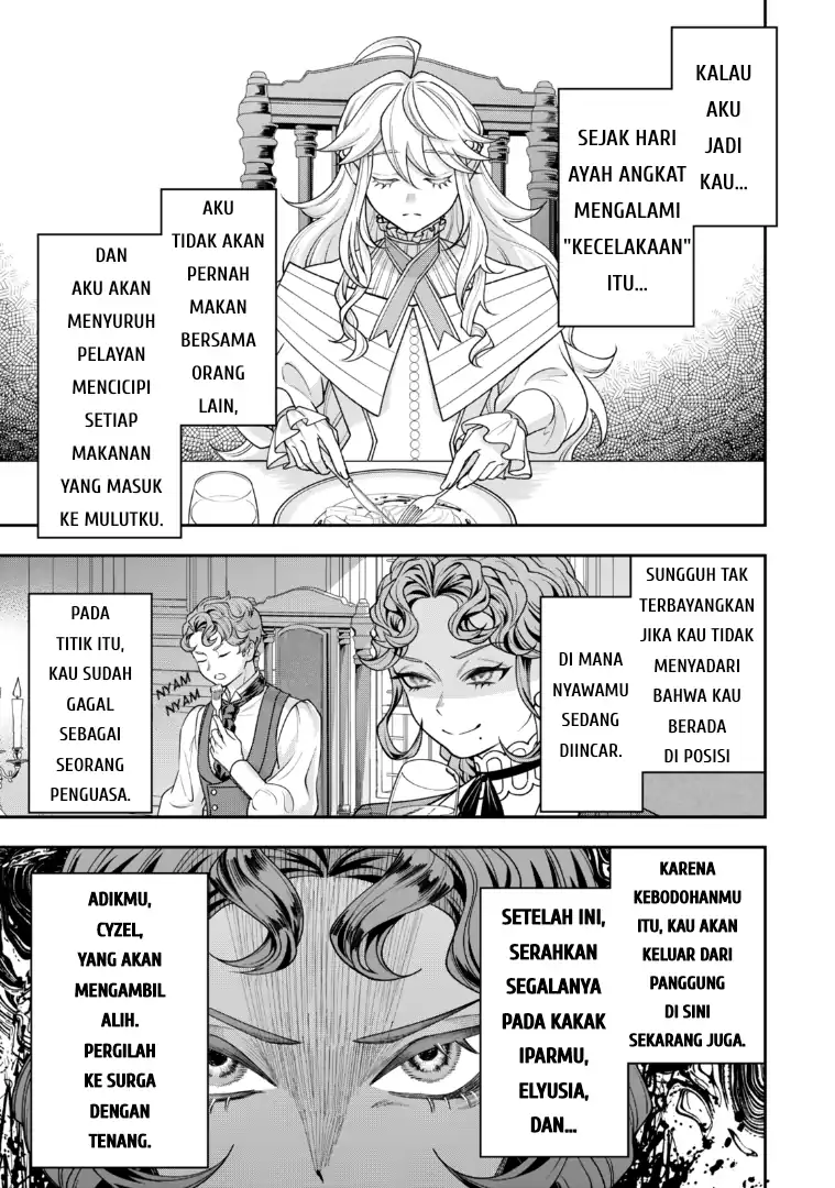 Baca Zettai Shinanai Stella-hime - Chapter 01 halaman 8