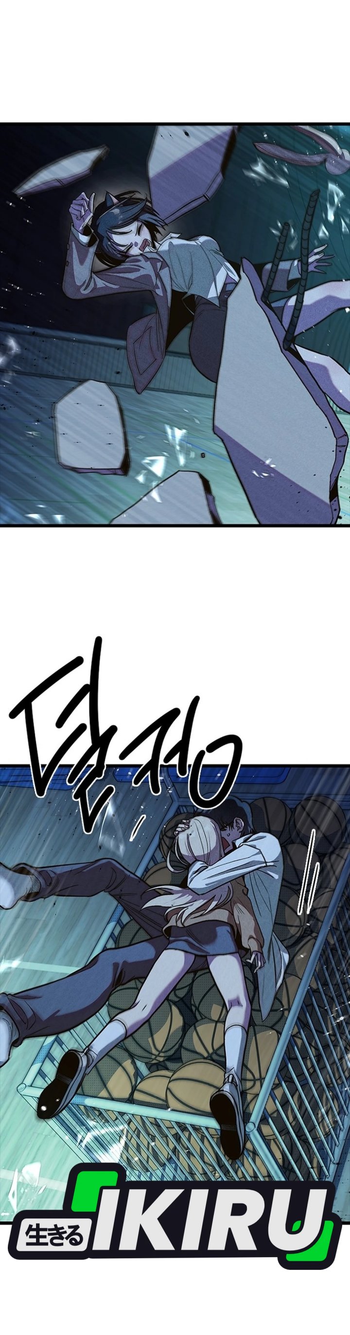 Baca Komik Zodiac Girl Chapter 07 halaman 25