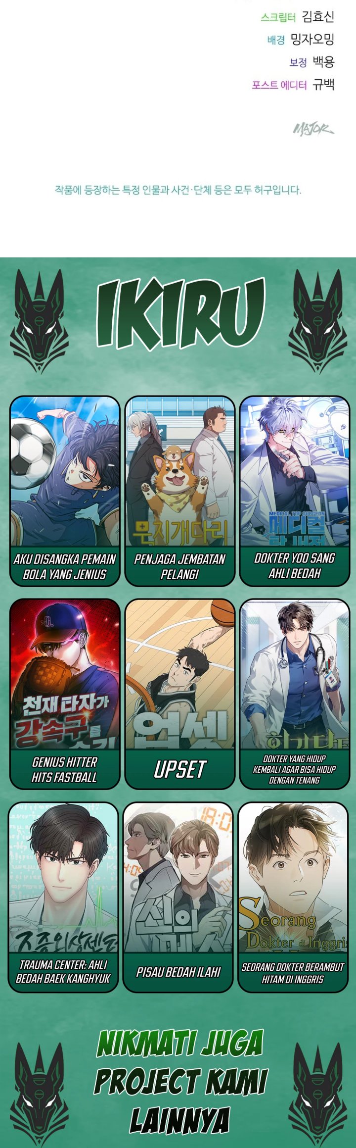 Baca Komik Zodiac Girl Chapter 07 halaman 66