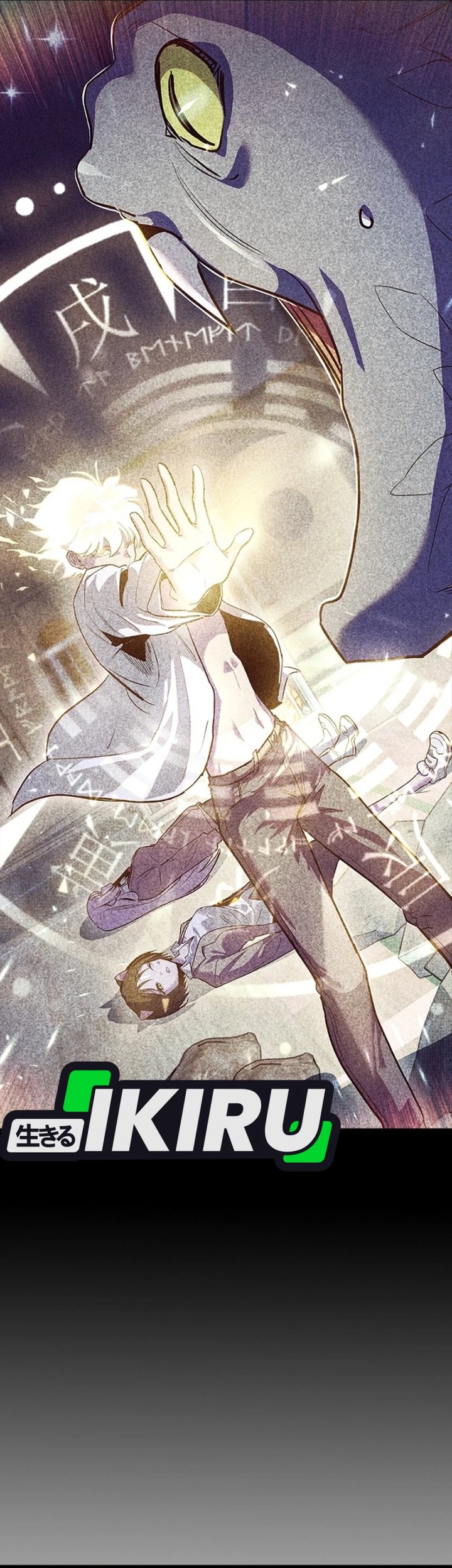 Zodiac Girl - Halaman 37 Baca Komik Zodiac Girl Chapter 08 halaman 37