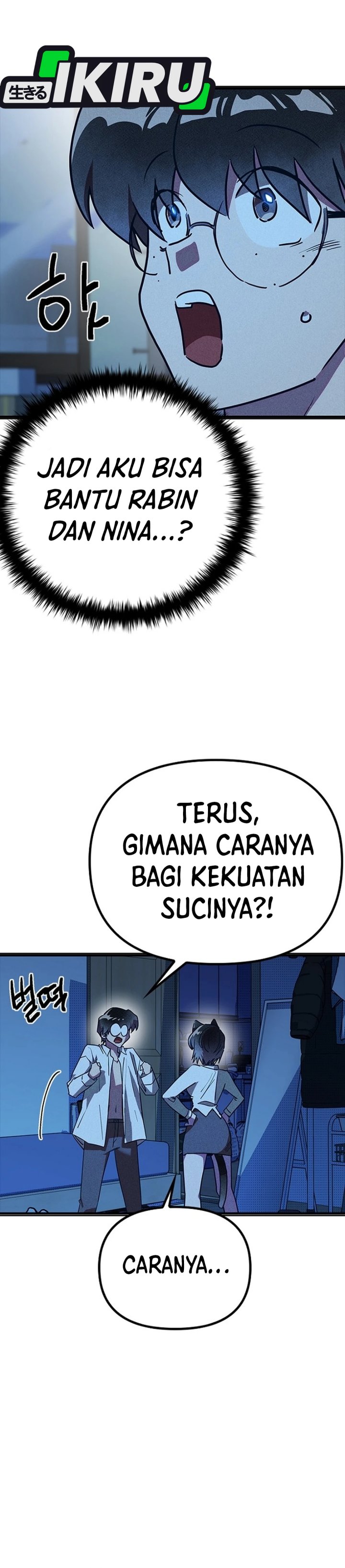 Zodiac Girl - Halaman 53 Baca Komik Zodiac Girl Chapter 08 halaman 53