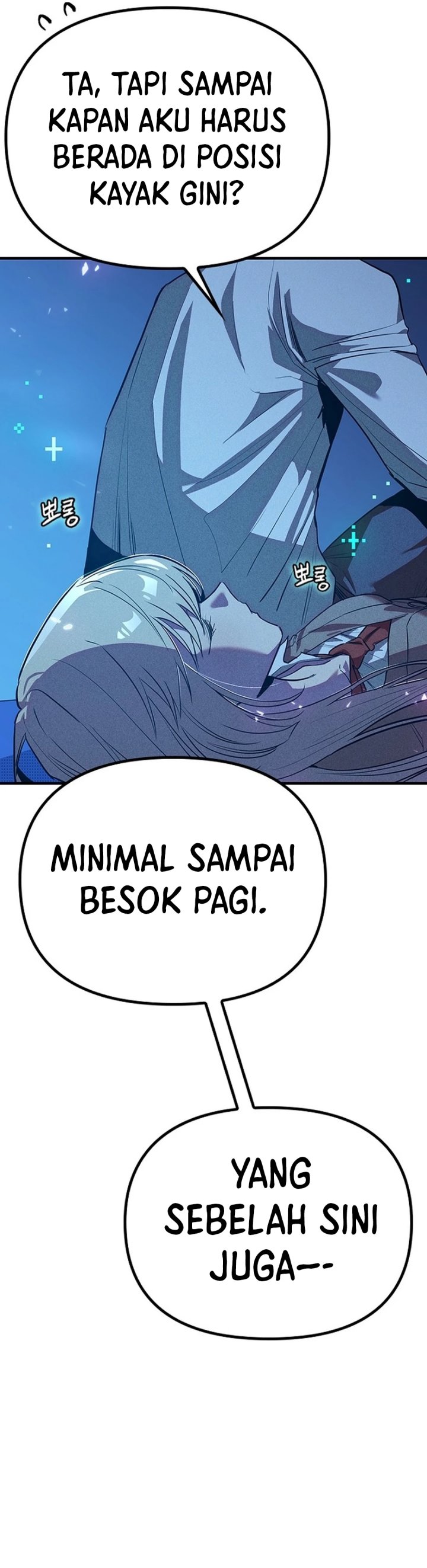 Zodiac Girl - Halaman 60 Baca Komik Zodiac Girl Chapter 08 halaman 60