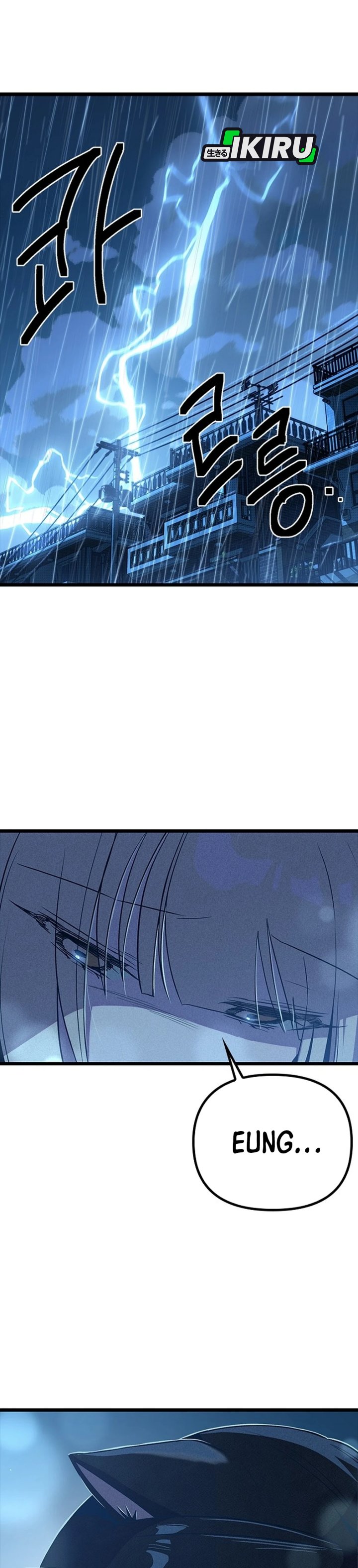 Zodiac Girl Chapter 09 page 26