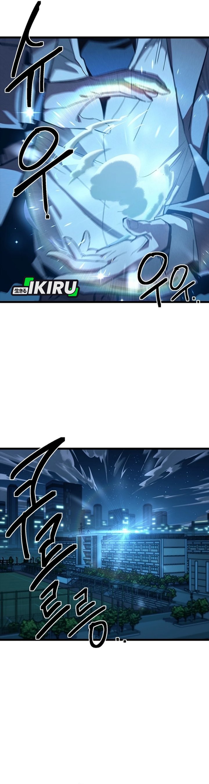 Zodiac Girl Chapter 09 page 6