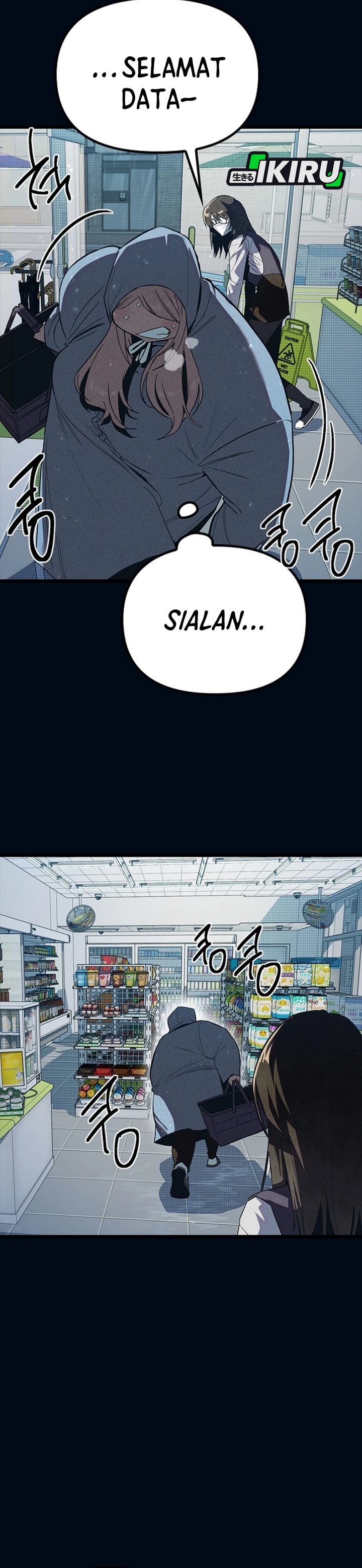 Zodiac Girl Chapter 09 page 100