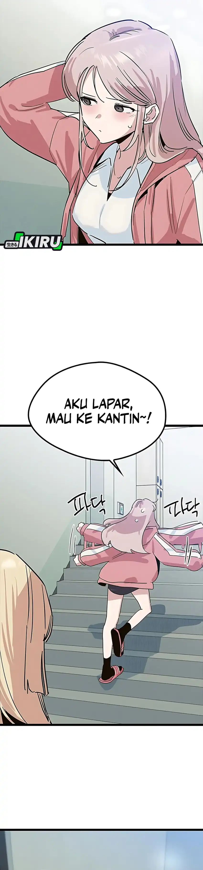Zodiac Girl Chapter 19 page 94