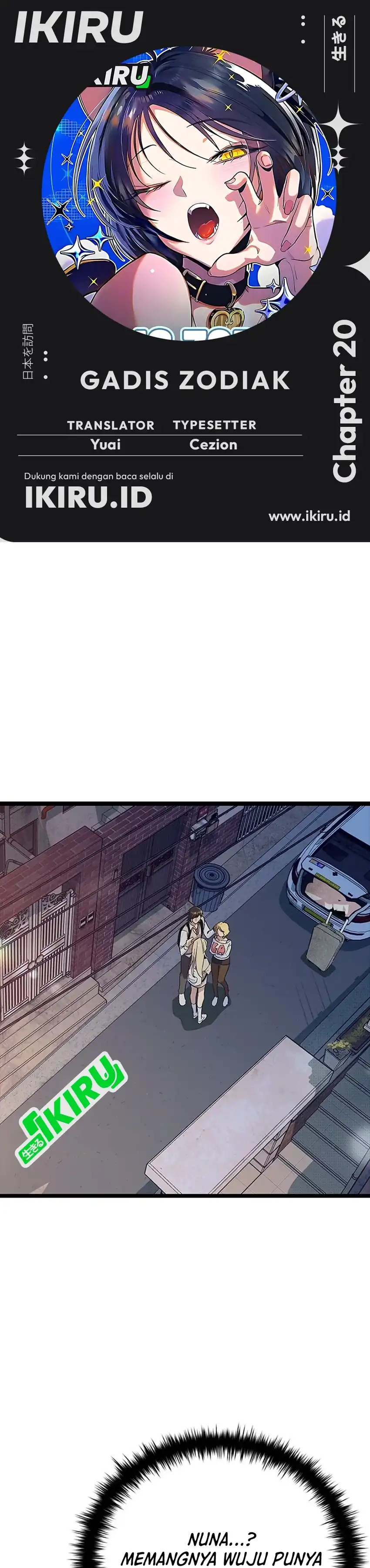 Baca Zodiac Girl - Chapter 20 halaman 1