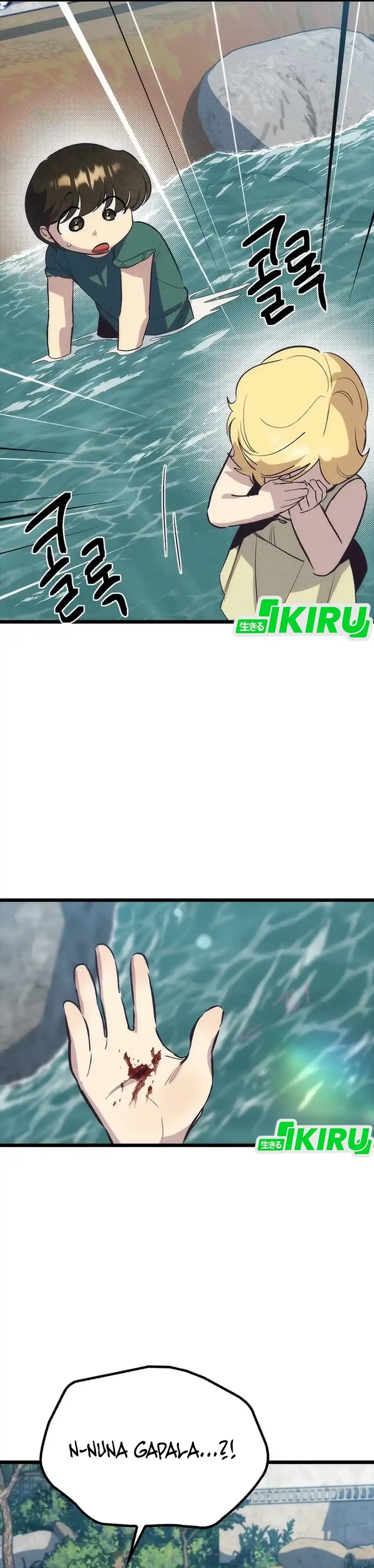 Baca Zodiac Girl - Chapter 20 halaman 16