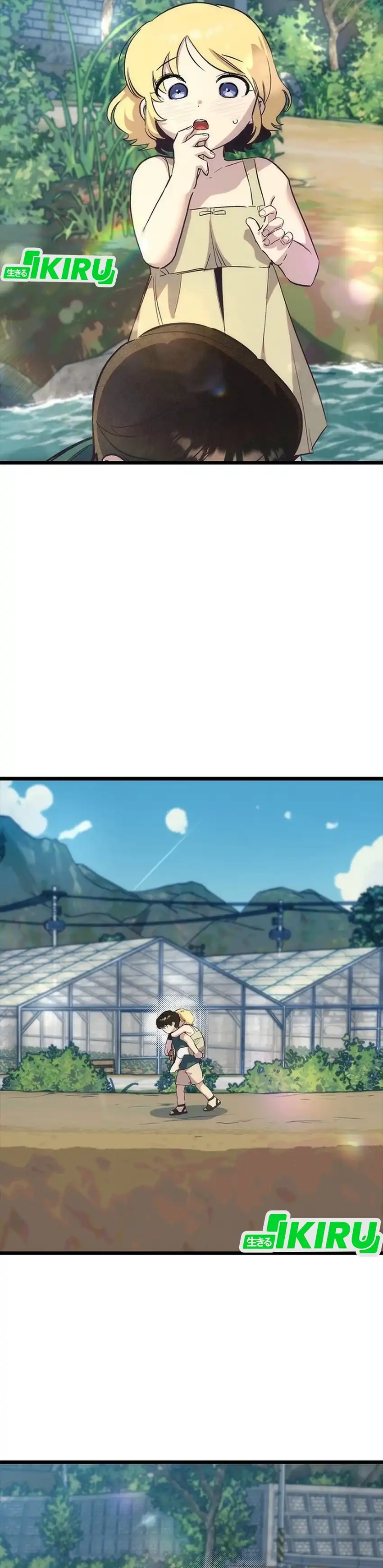 Baca Zodiac Girl - Chapter 20 halaman 18