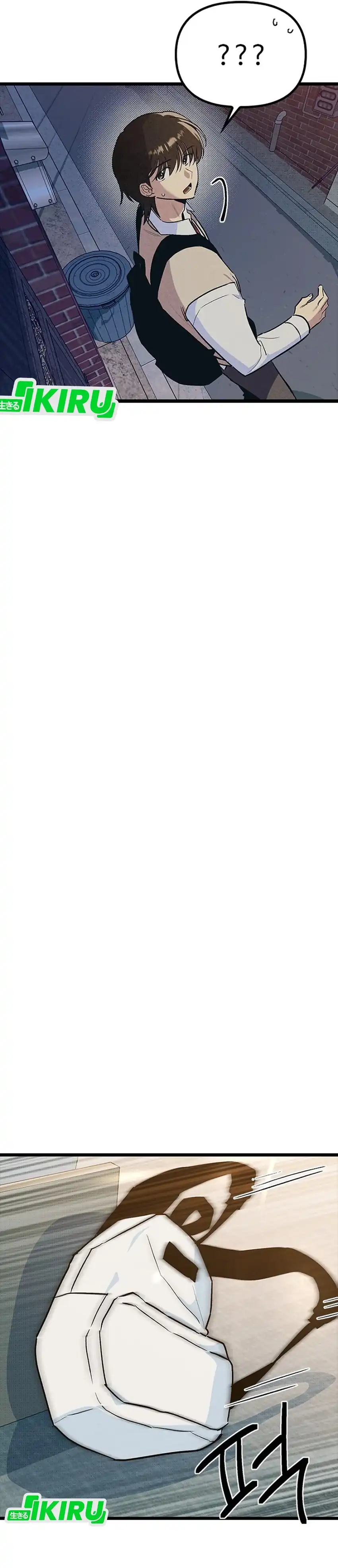 Baca Zodiac Girl - Chapter 20 halaman 38