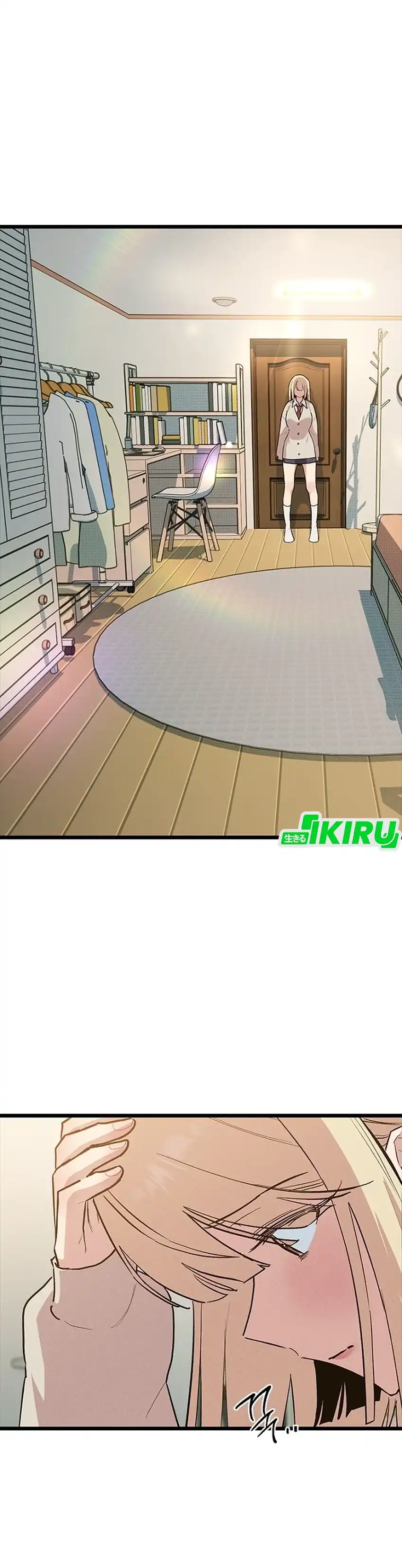 Baca Zodiac Girl - Chapter 20 halaman 39