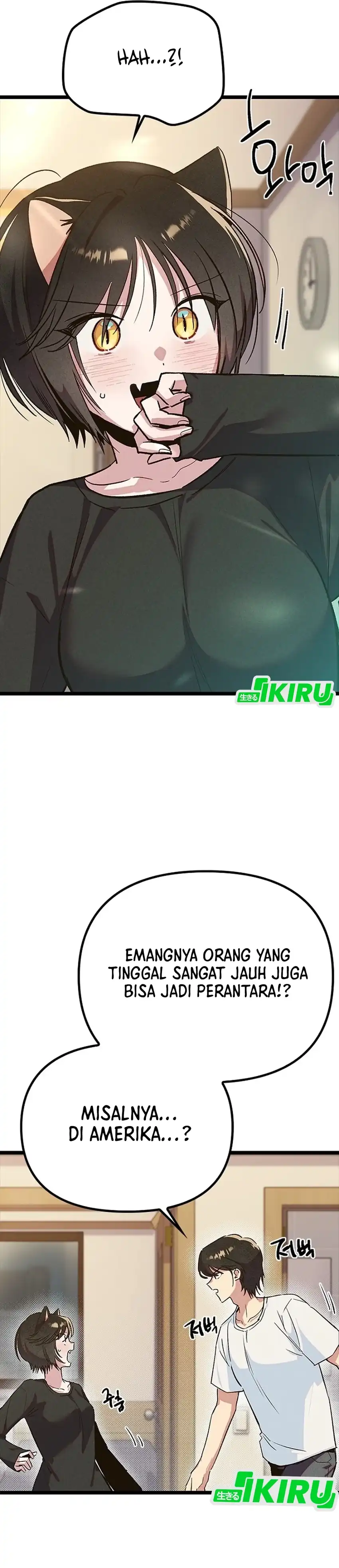 Baca Zodiac Girl - Chapter 20 halaman 47