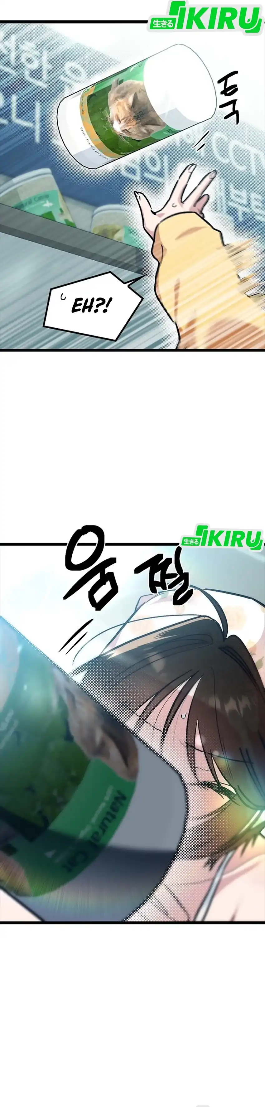 Baca Zodiac Girl - Chapter 21 halaman 44