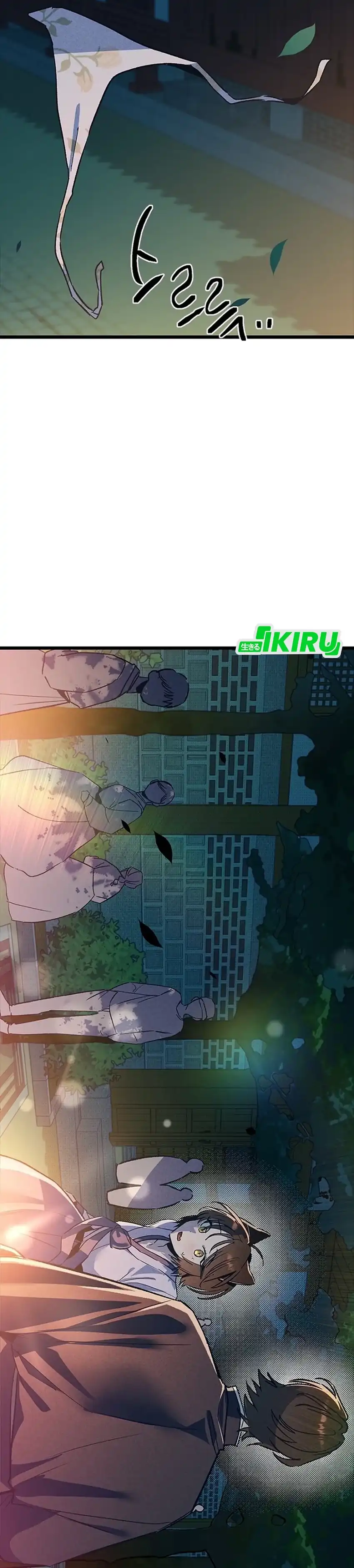 Baca Zodiac Girl - Chapter 21 halaman 59