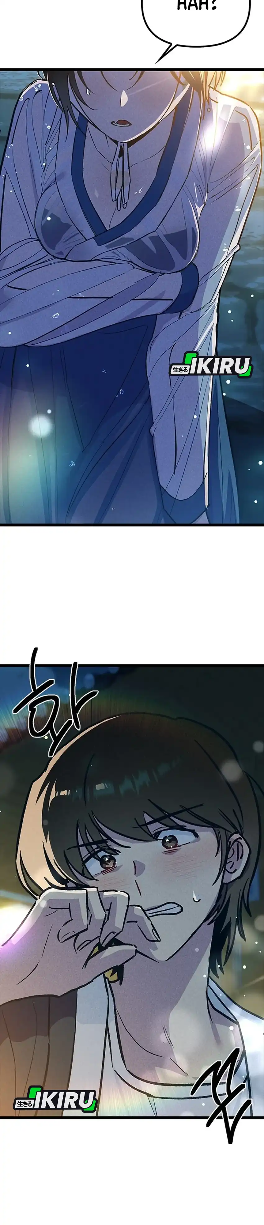 Baca Zodiac Girl - Chapter 22 halaman 26