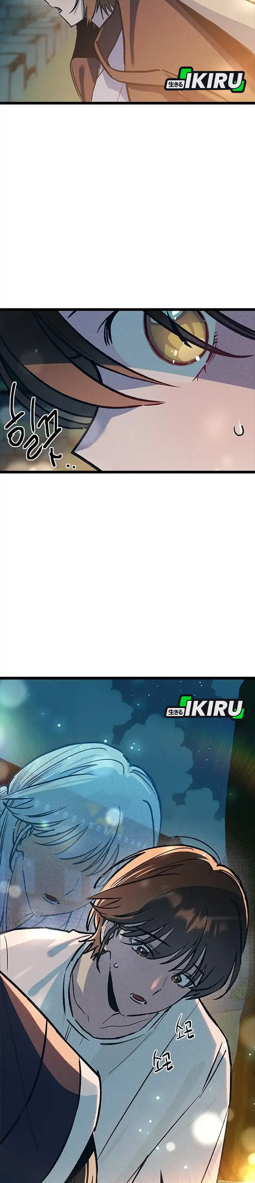 Baca Zodiac Girl - Chapter 22 halaman 5