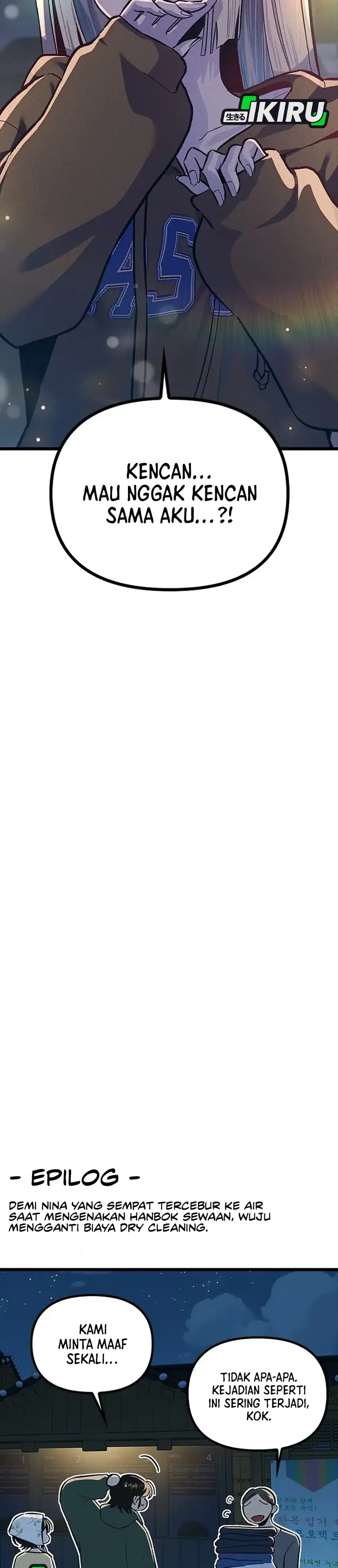 Baca Zodiac Girl - Chapter 22 halaman 52