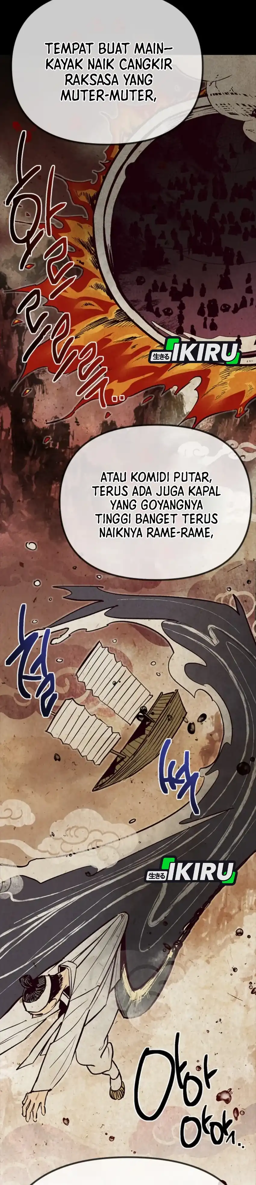 Baca Zodiac Girl - Chapter 23 halaman 27
