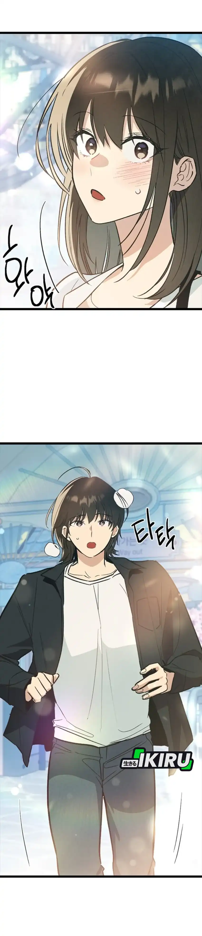 Baca Zodiac Girl - Chapter 23 halaman 4