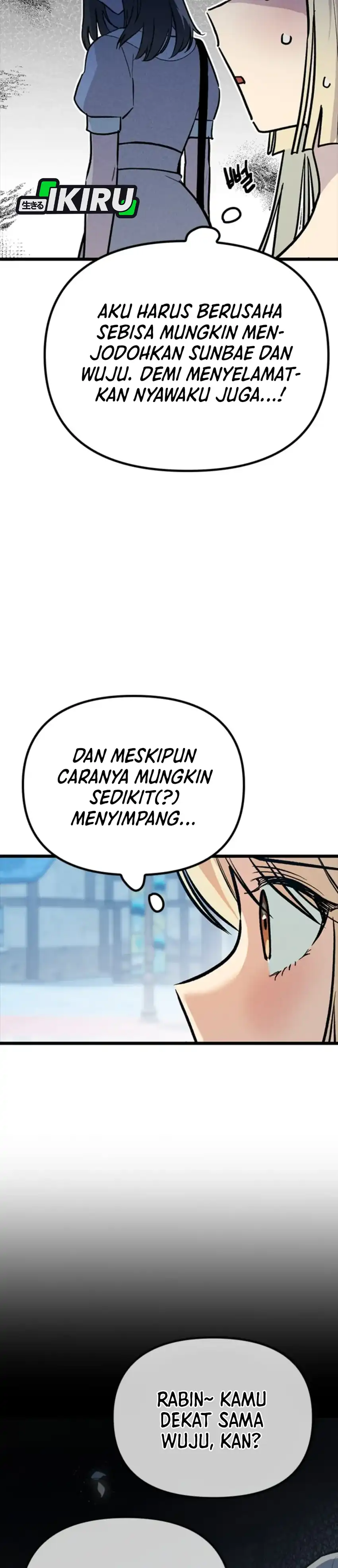 Baca Zodiac Girl - Chapter 23 halaman 42