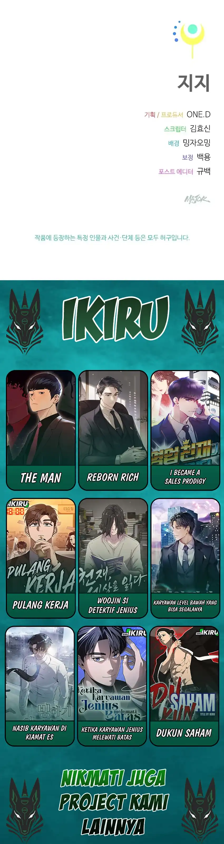 Baca Zodiac Girl - Chapter 23 halaman 50