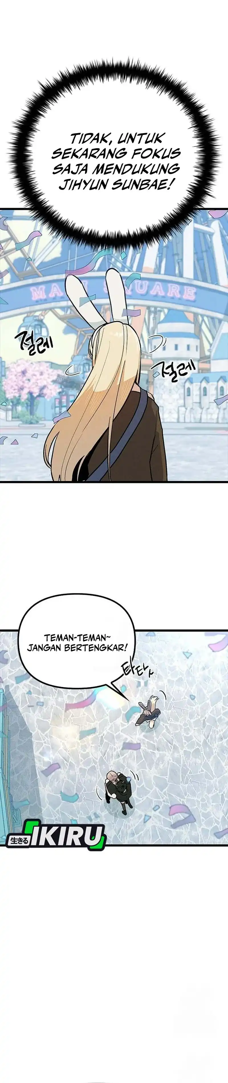 Baca Zodiac Girl - Chapter 25 halaman 13