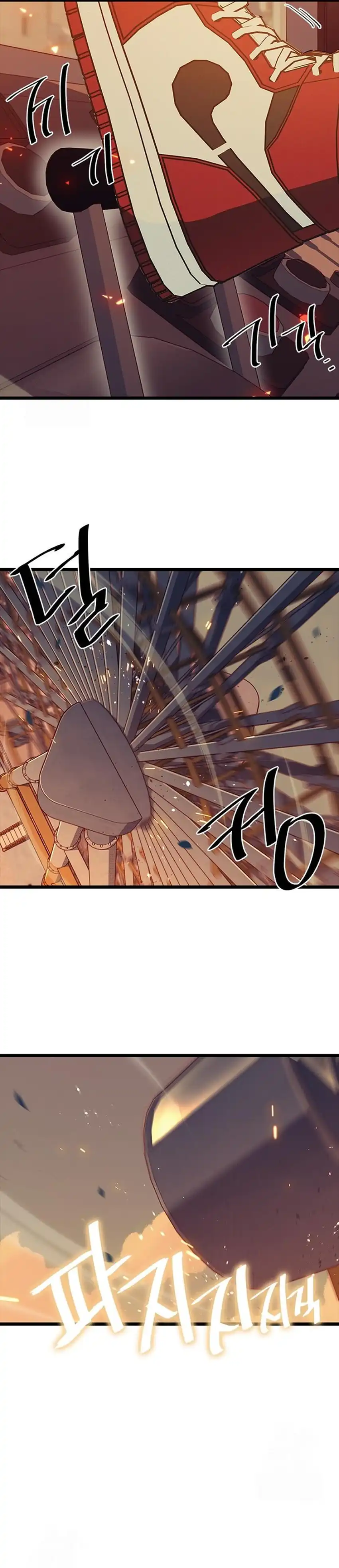 Baca Zodiac Girl - Chapter 26 halaman 13