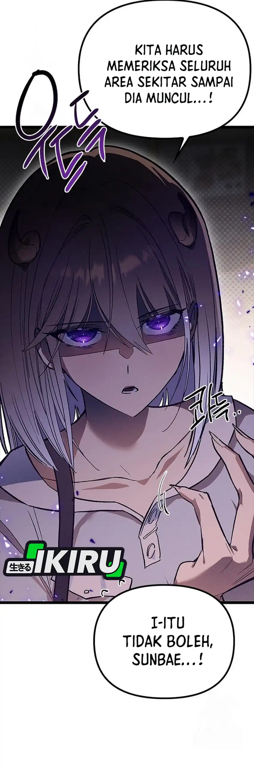 Baca Zodiac Girl - Chapter 26 halaman 19