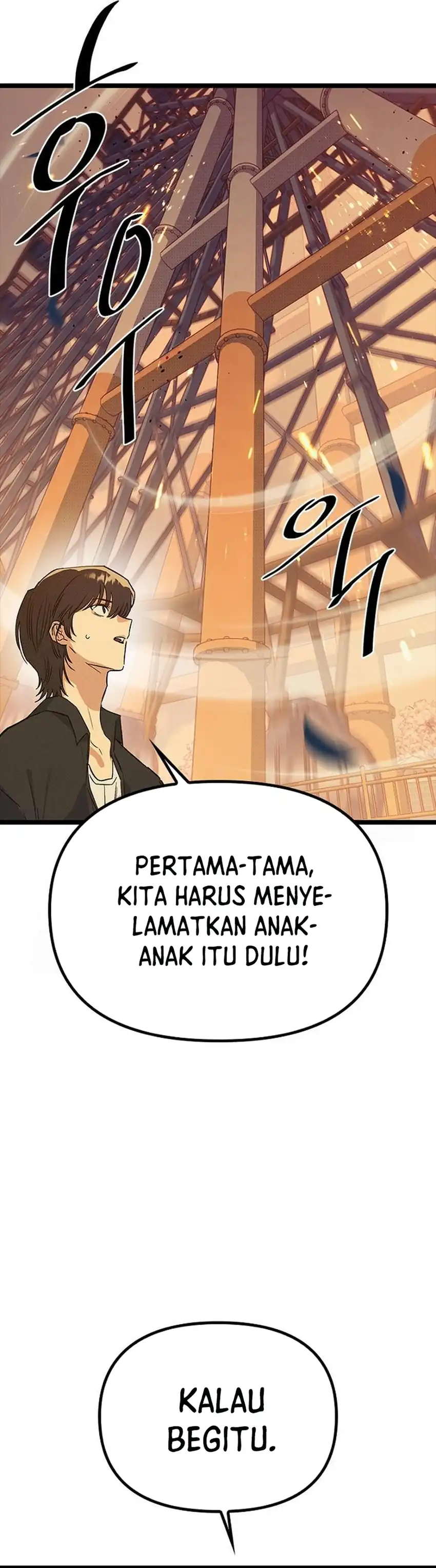 Baca Zodiac Girl - Chapter 26 halaman 20