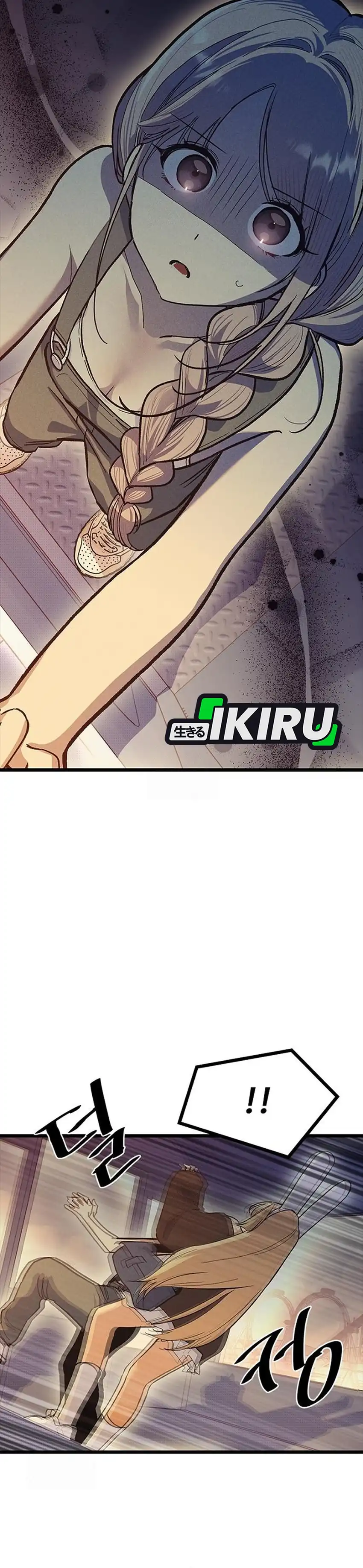 Baca Zodiac Girl - Chapter 26 halaman 3