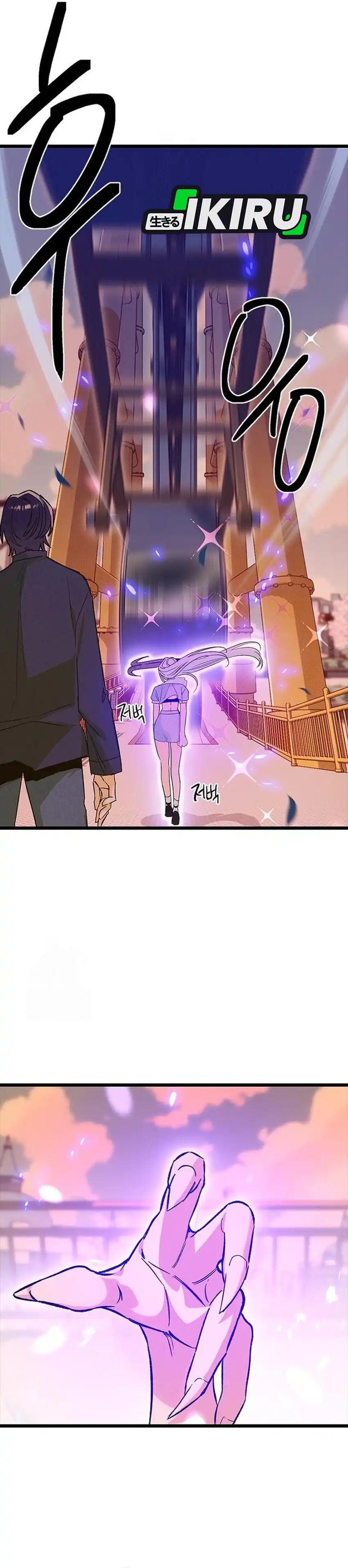 Baca Zodiac Girl - Chapter 26 halaman 43