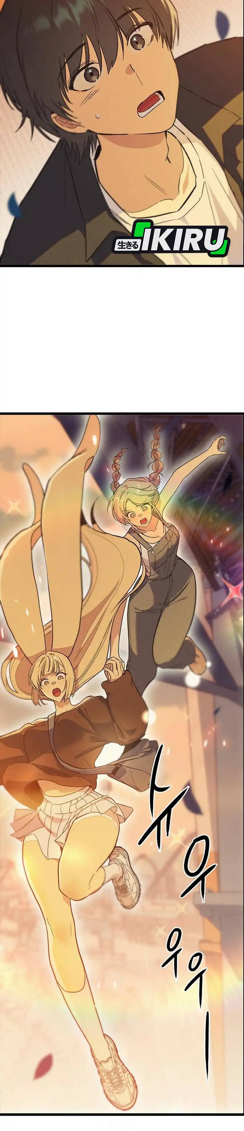 Baca Zodiac Girl - Chapter 26 halaman 49