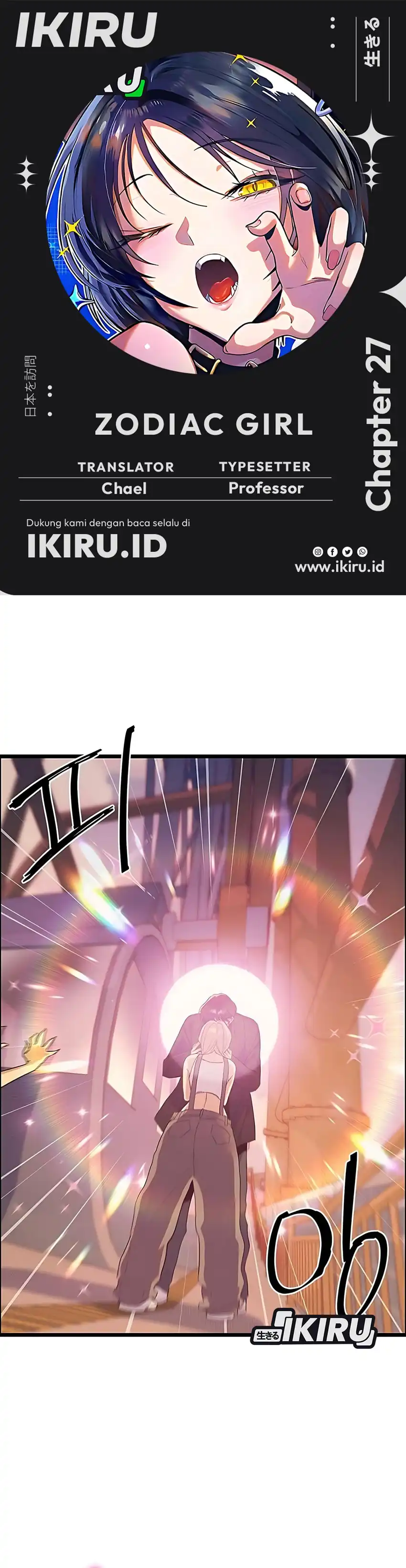 Baca Zodiac Girl - Chapter 27 halaman 1
