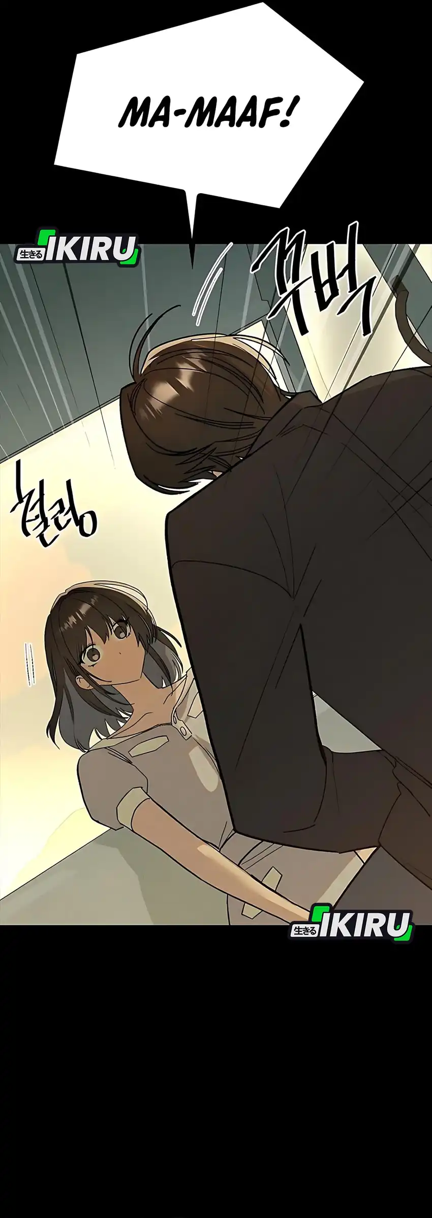 Baca Zodiac Girl - Chapter 27 halaman 52