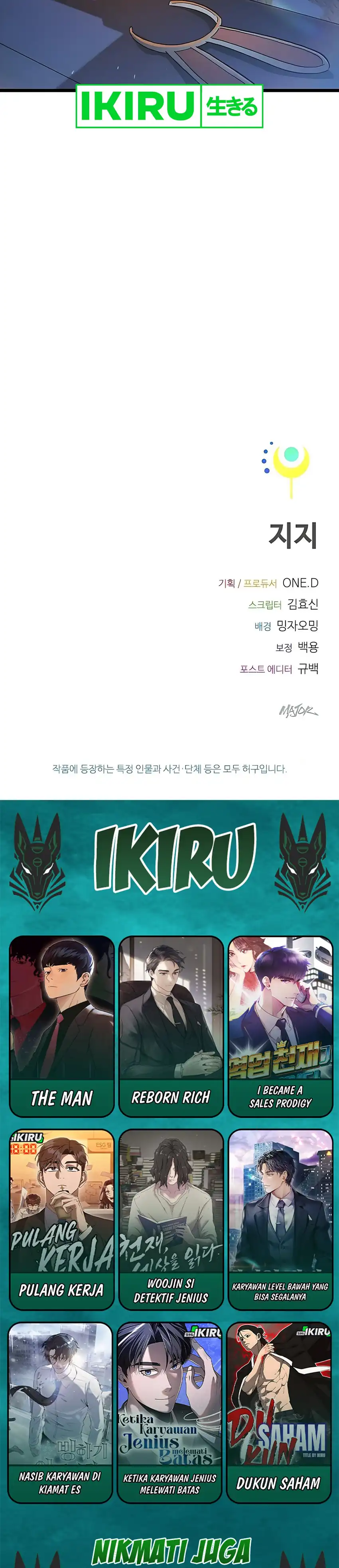 Baca Zodiac Girl - Chapter 27 halaman 60