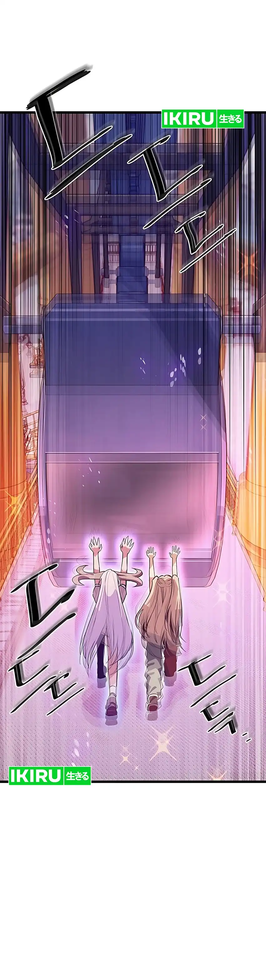 Baca Zodiac Girl - Chapter 27 halaman 7