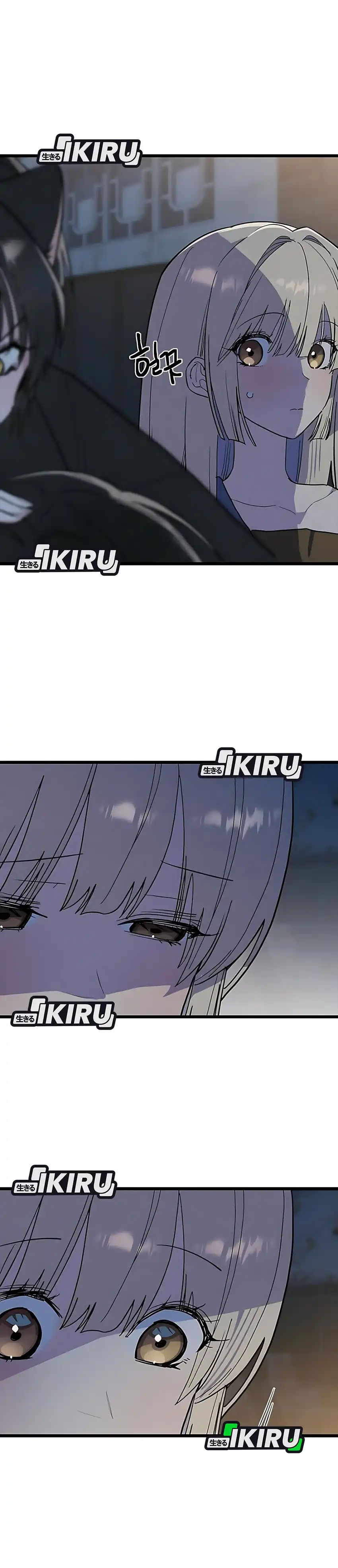 Baca Zodiac Girl - Chapter 28 halaman 4