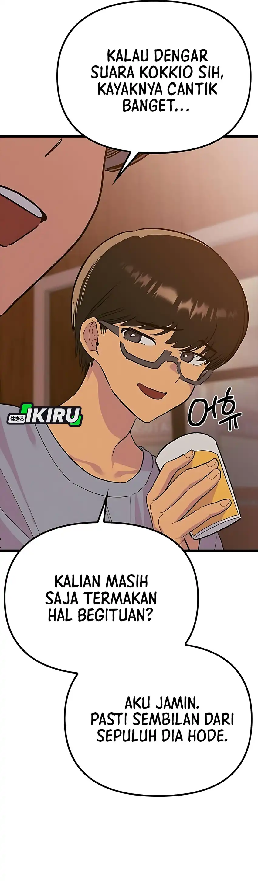 Baca Zodiac Girl - Chapter 28 halaman 49