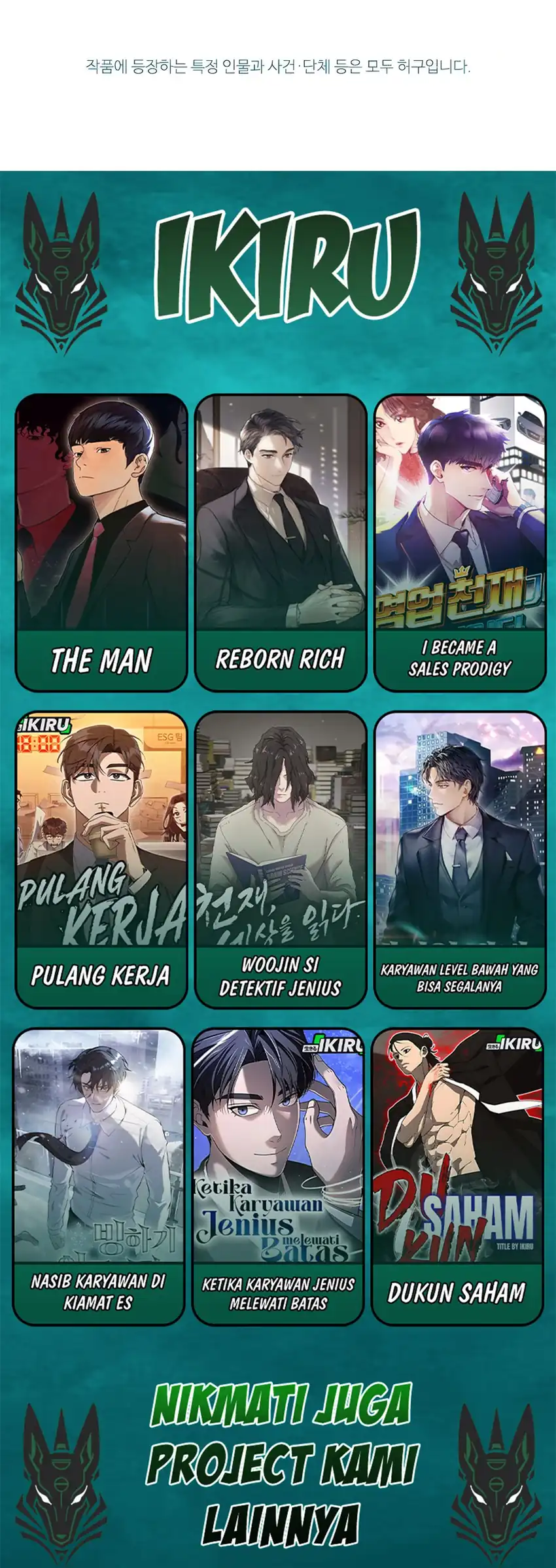 Baca Zodiac Girl - Chapter 28 halaman 59