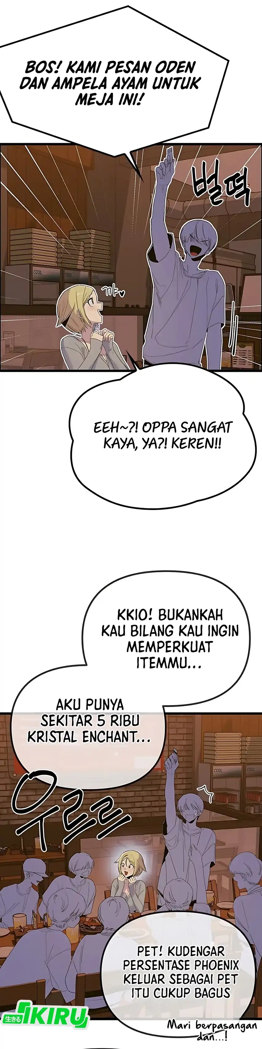 Baca Zodiac Girl - Chapter 29 halaman 17