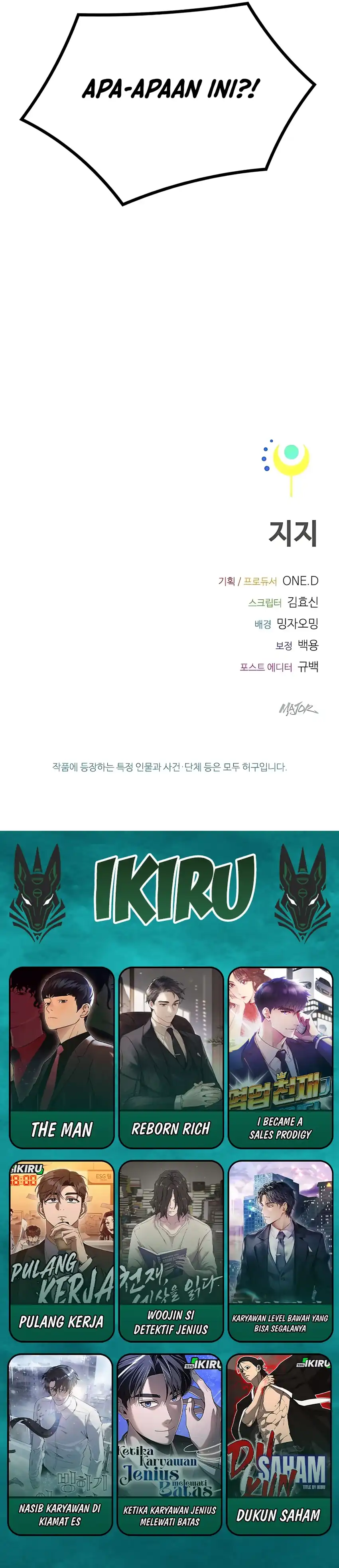 Baca Zodiac Girl - Chapter 29 halaman 65