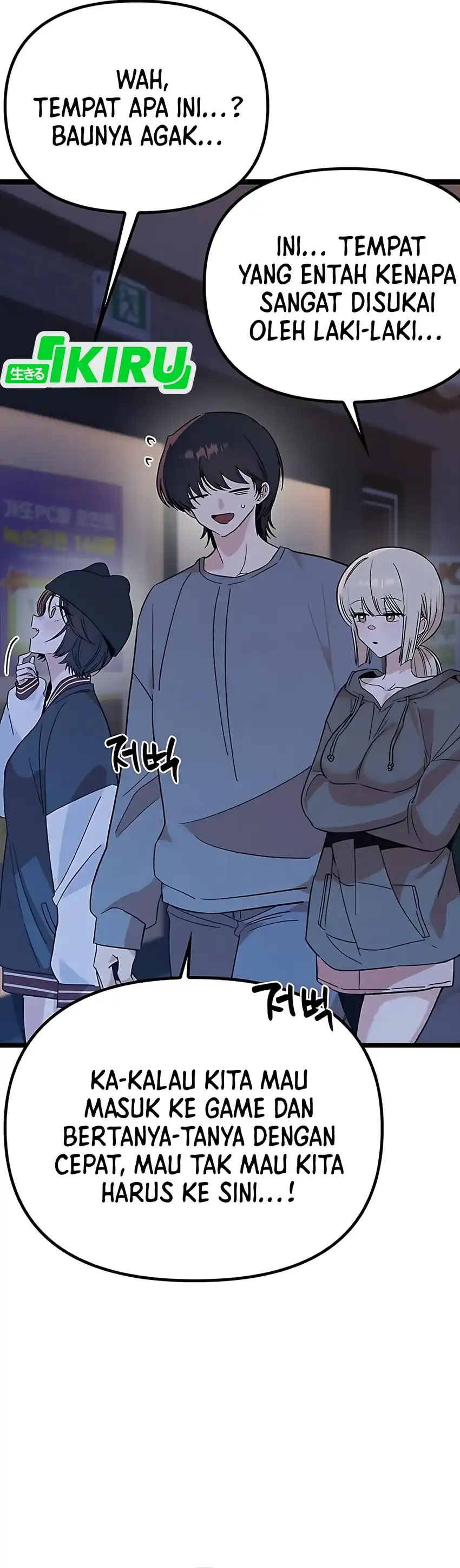 Baca Zodiac Girl - Chapter 29 halaman 7