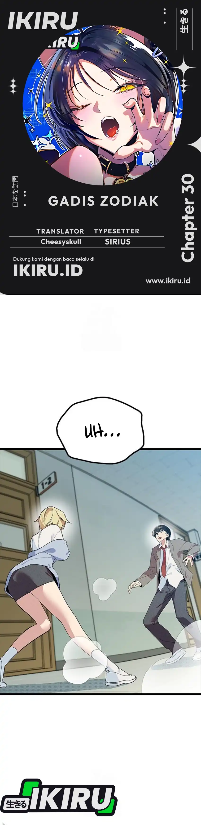 Baca Zodiac Girl - Chapter 30 halaman 1