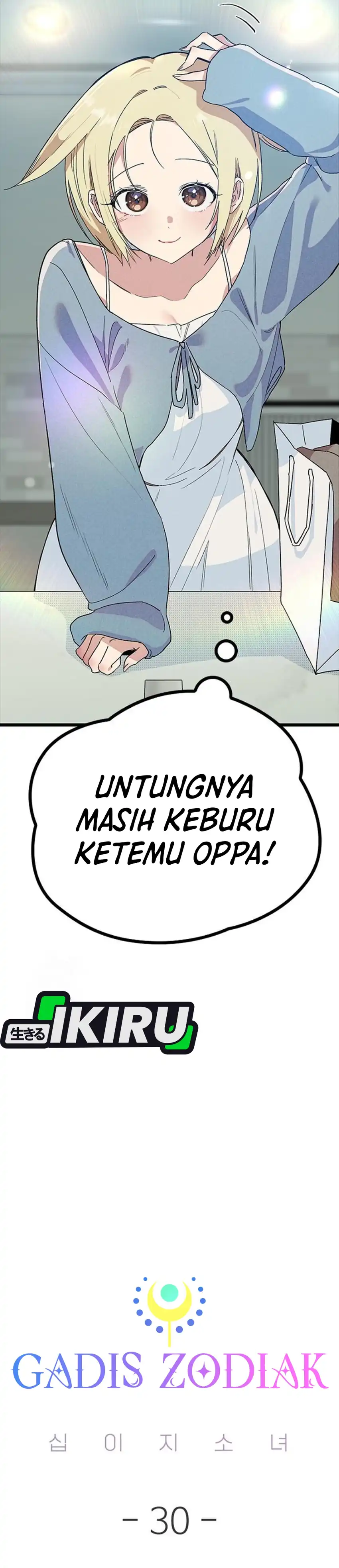 Baca Zodiac Girl - Chapter 30 halaman 13