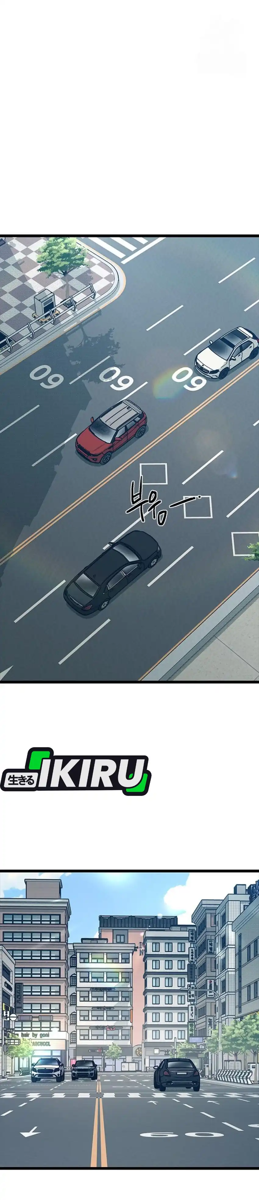 Baca Zodiac Girl - Chapter 30 halaman 24