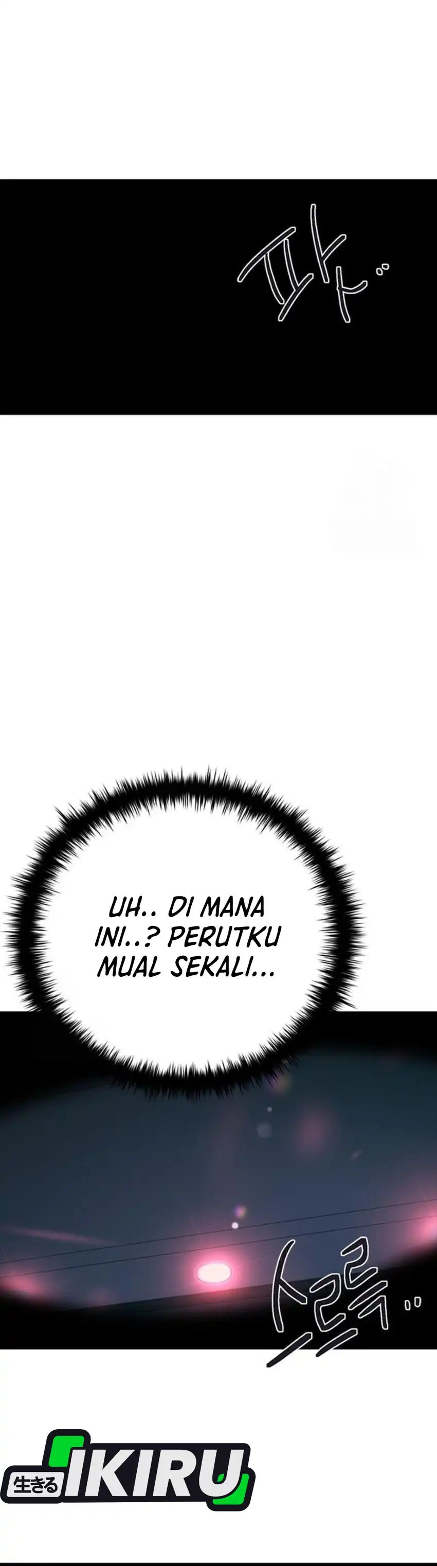 Baca Zodiac Girl - Chapter 30 halaman 50