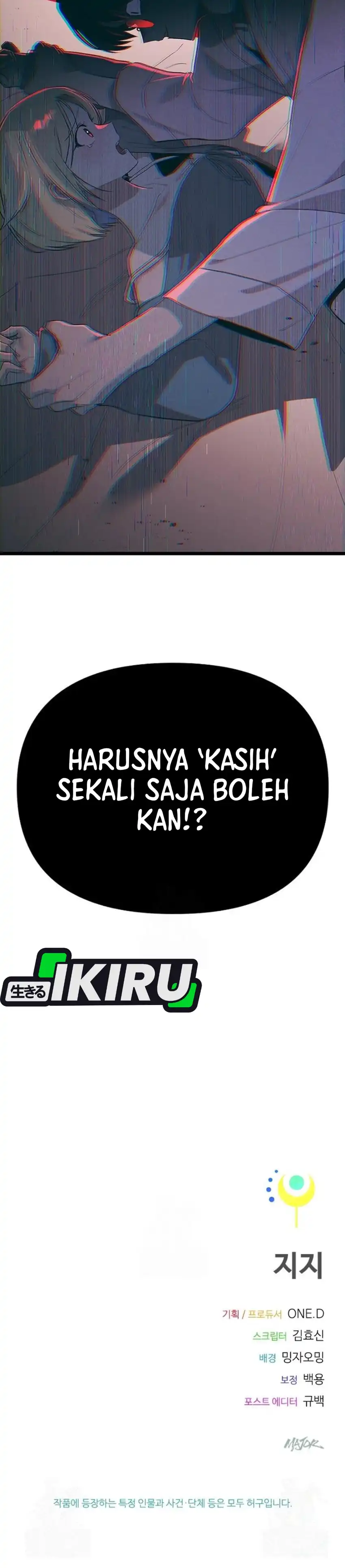 Baca Zodiac Girl - Chapter 30 halaman 59