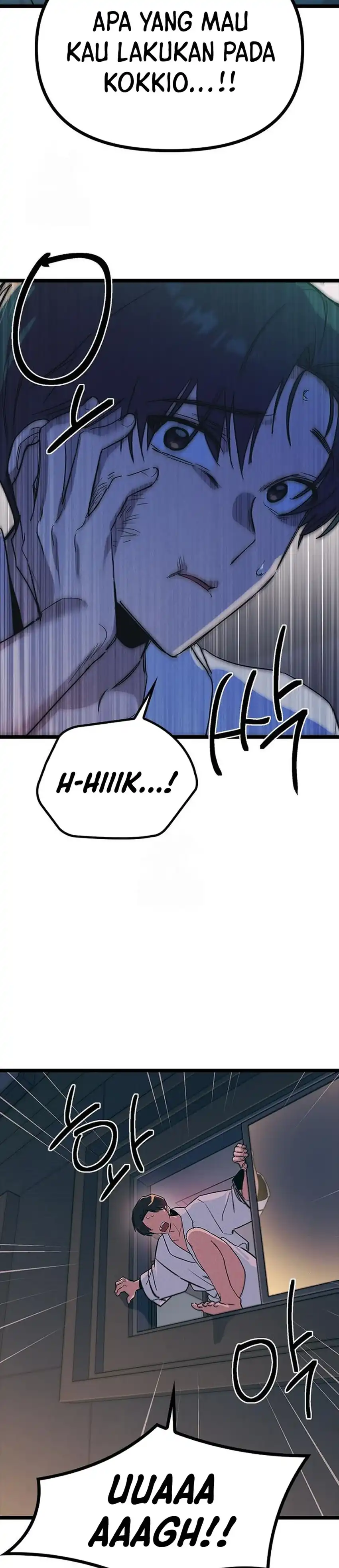 Baca Zodiac Girl - Chapter 31 halaman 17